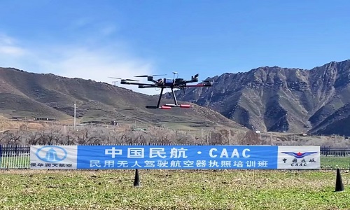 新疆 CAAC 无人机执照：报考指南-新疆保华润天航空