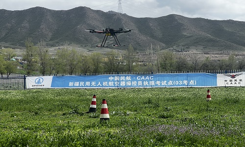 新疆无人机培训【保华润天航空】航拍无人机也要考证吗？需要考什么证？