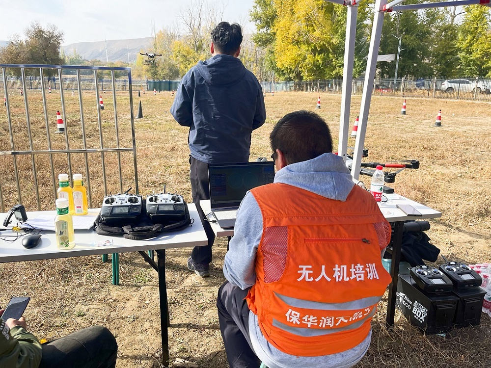 新疆无人机驾驶证培训首选——保华润天航空，CAAC认证