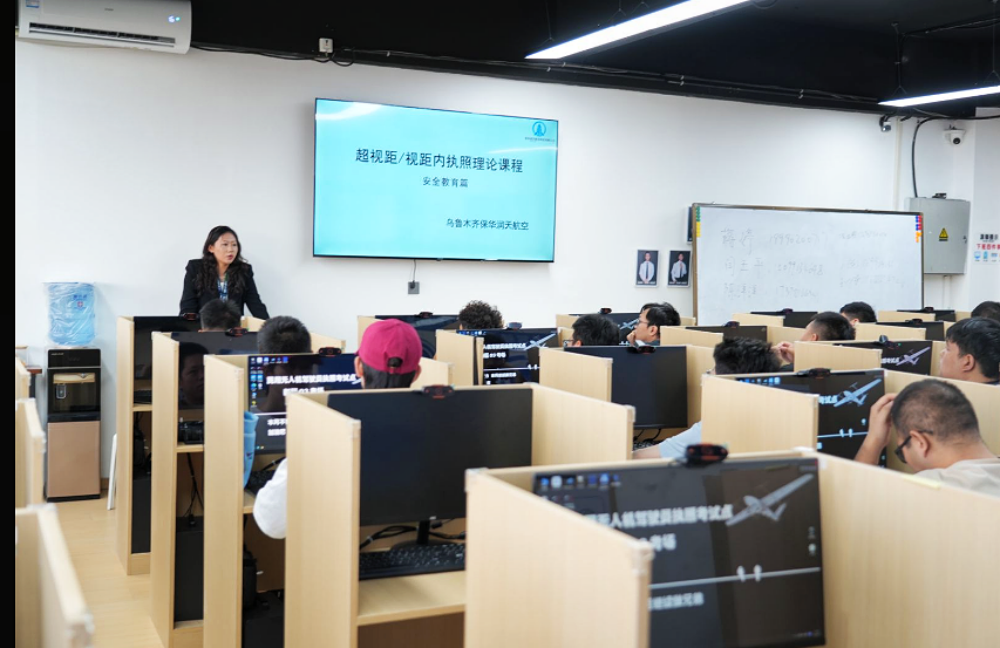 低空经济新风口：拿下CAAC无人机执照，从新疆保华润天启航职业赛道