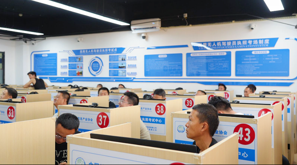 从入门到精通:保华润天无人机03考点打造新疆最强飞手