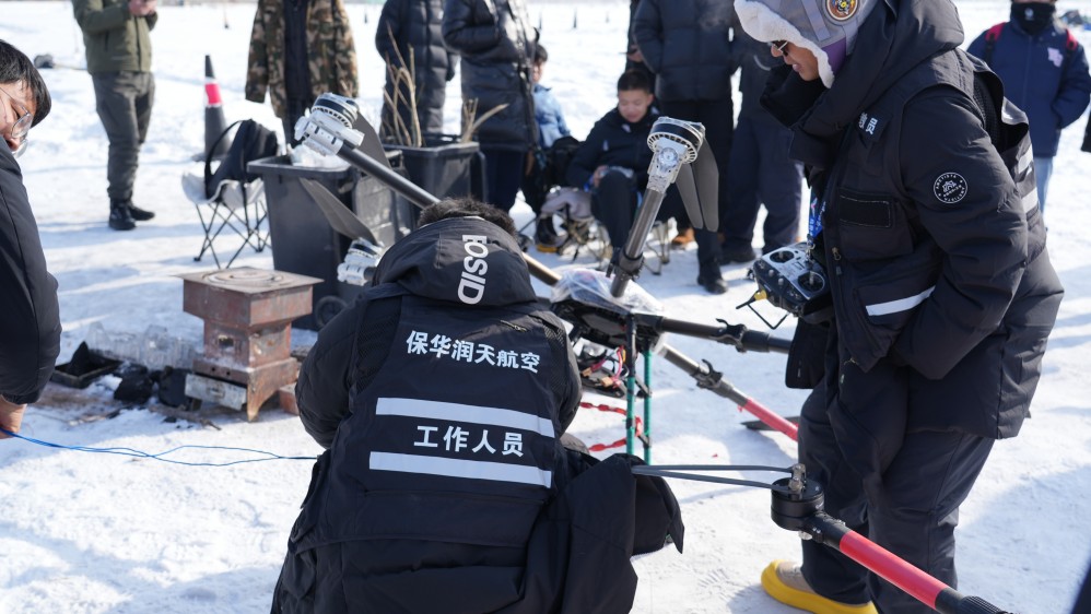 新疆学无人机,就选保华润天航空 —— 从入门到精通