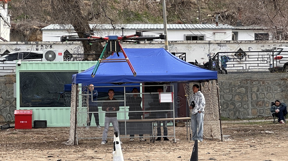 新疆无人机培训,保华润天周末班+线上课,灵活适配