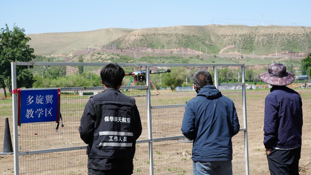 新疆CAAC无人机执照培训招生 保华润天推双人优惠
