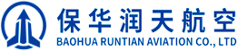 乌鲁木齐保华润天航空科技有限公司